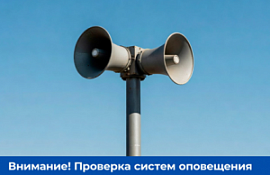 фото из открытых интернет-ресурсов.