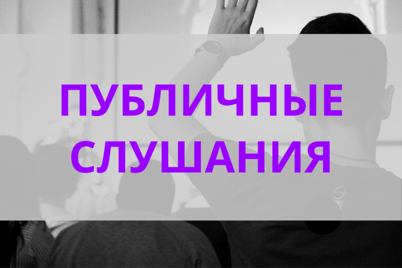 фото из открытых интернет-ресурсов.