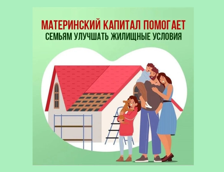 Социальный фонд по Омской области.