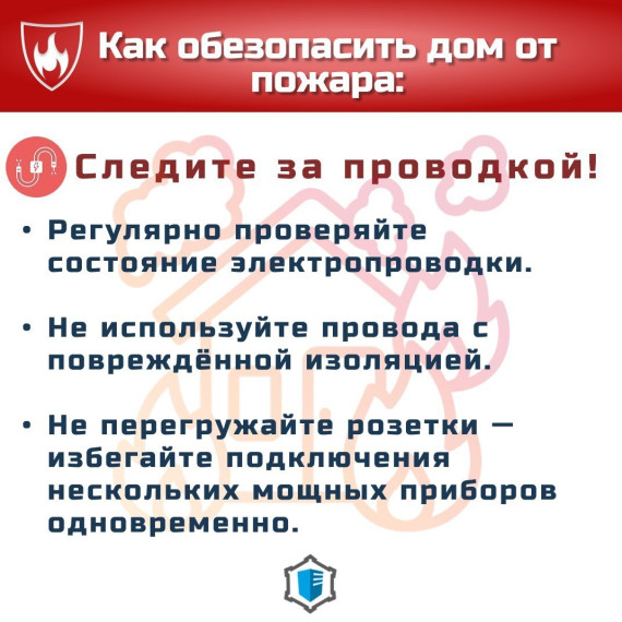 фото из открытых интернет-ресурсов.