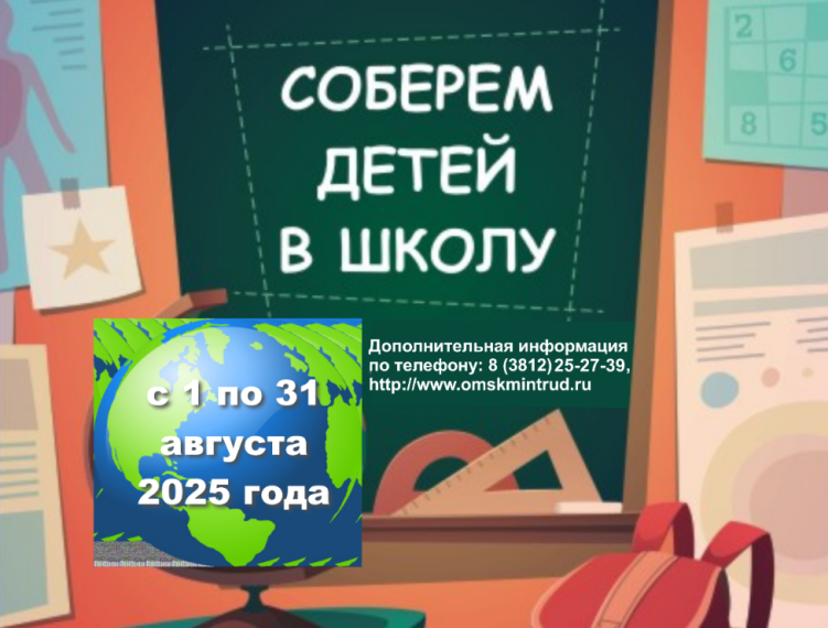 фото из открытых интернет-ресурсов.