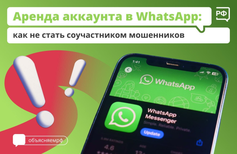 фото из открытых интернет-ресурсов.