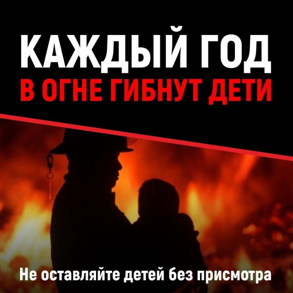 фото из открытых интернет-ресурсов.