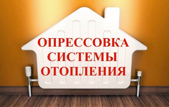 изображение из открытых интернет-ресурсов.