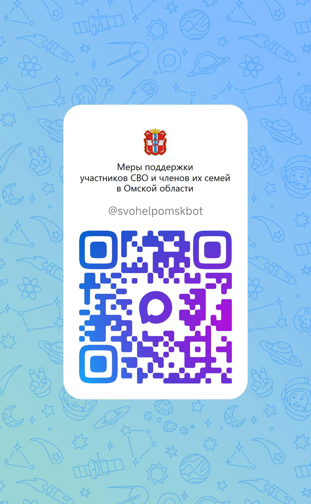 В 2025 году расширены гарантии права на бесплатную юридическую помощь..