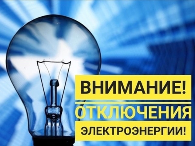 фото из открытых интернет-ресурсов.