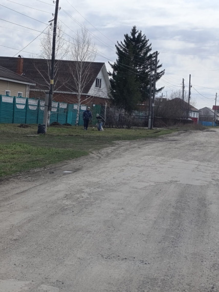 Давайте вместе сделаем наш поселок чище!!! 🍀 🍀 🍀.